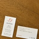 마음까지 힐링 되는 강남체형교정 제이제이바디푸리 후기