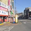 아프리카중고폰선불폰 이미지