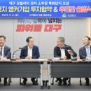 단지 이미지