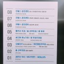 윰산부인과의원 이미지