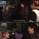 '또 오해영' 김지석·허정민 30대 아저씨들, 허영지 보며 흐뭇한 미소 "배트맨 할리퀸 닮았어" 이미지