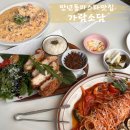 만년로67번길 이미지