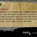 소리도서 이미지