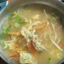 할머니해장국 이미지