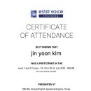 메이크보이스보컬전문학원 이미지