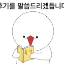 1982 PET FOOD 이미지