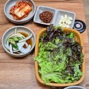 한돈참숯꼬기부곡점 이미지