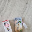 브로콜리약국 이미지