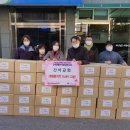 간석1동 행정복지센터 이미지