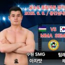 레드폭스 이미지