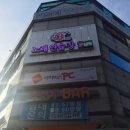 용성노래연습장 네이버블로그
