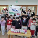 진례어린이집 이미지