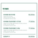 미스터리랩스 네이버블로그