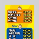 인쌤헤어샵 이미지