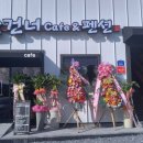 개울건너 이미지