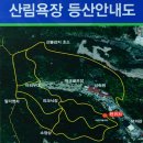 진양호산림욕장 티스토리