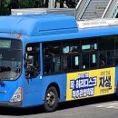 운수IC - 1134 | 운수IC