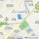 부산24시수제순대돼지국밥 이미지