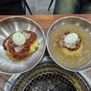 대단한축산 이미지