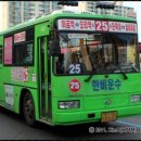 죽전운수 이미지