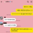 창원지방법원밀양지원 | 대한민국 반값여행 후기, 밀양반값여행 신청 및 이용 팁
