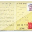 삼원기획 이미지