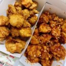 호식이두마리치킨 이미지