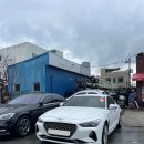 진성메탈 이미지