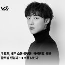 하이앤드 마이데일리