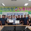 한국전직지원센터