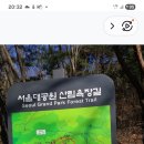 대공원역1번출구 이미지