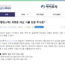 해성골프존 - 10031 | 해성골프존