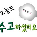 누리헤어 이미지