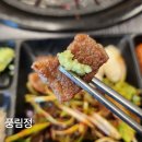 풍림뒷고기 | 대구 근교 창녕 맛집 추천 한우가 입에서 살살 녹는 정육식당 풍림정