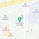 충청북도 보은군 보은읍 보은로 147 이미지