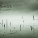김경덕 Daum카페