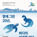 김용석한의원 이미지