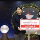 (주)더깨끗한세상 이미지