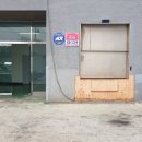 예성팩토링 이미지