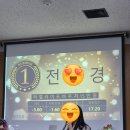 (주)원미라클 이미지