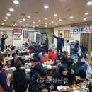 홈플러스 조치원점 이미지