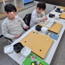 새롬프라자 6차 | 부천 프로 바둑학원, 부천 바둑 기원 알파 프로바둑학원 후기 !!
