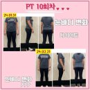 비나이더 방배점 이미지