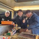 동네한바퀴 경인방송