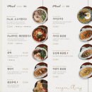 광주 동명동 쌀국수 맛집 찾는다면? 사이공장 솔직 후기