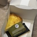 국민은행 파리공원지점 옆 | |파리| 6구 빵집 모음- La Parisienne, Mille &amp; Un, Boulangerie Poilâne, La Maison d'Isabelle