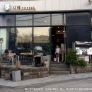 엘시네 이미지