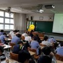 북악중학교 이미지