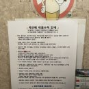 자연애스토리 이미지