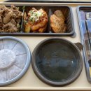 본도시락 미아사거리점 네이버블로그